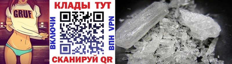 Цена Серафимович A-PVP  ГАШИШ  Псилоцибиновые грибы  Cocaine 