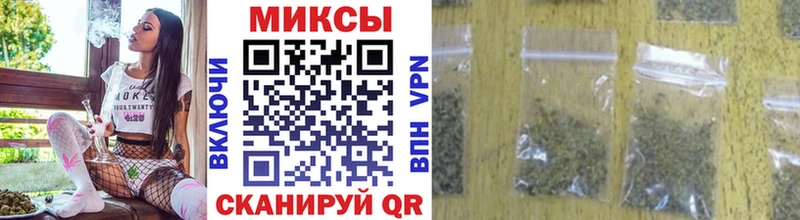 БУТИРАТ бутик  как найти наркотики  Серафимович 