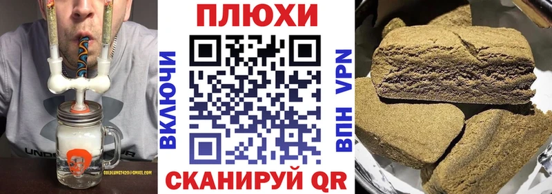 MEGA сайт магазин продажи Серафимович ГАШ VHQ