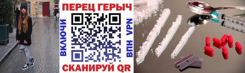 ГЕРОИН афганец  Серафимович 