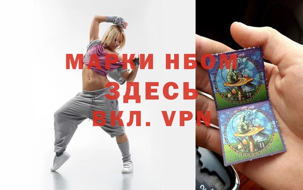 apvp Балабаново