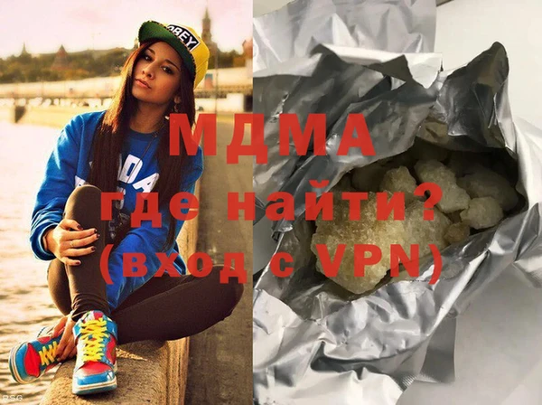 apvp Балабаново