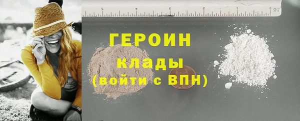 apvp Балабаново