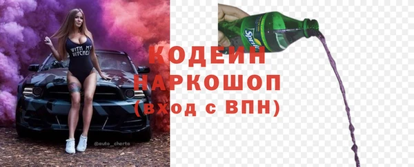 apvp Балабаново
