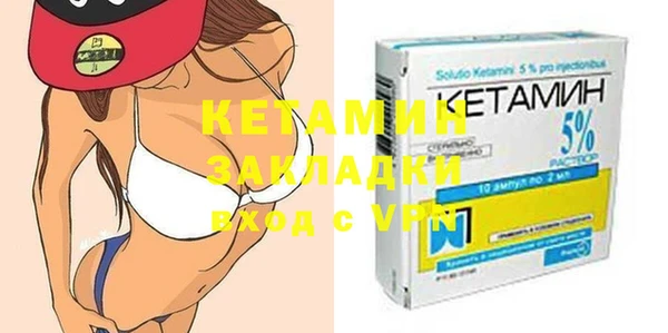 мефедрон мука Баксан