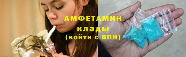 apvp Балабаново