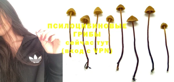 мефедрон мука Баксан