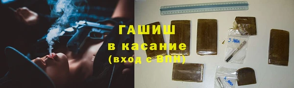 мефедрон мука Баксан