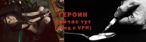 apvp Балабаново