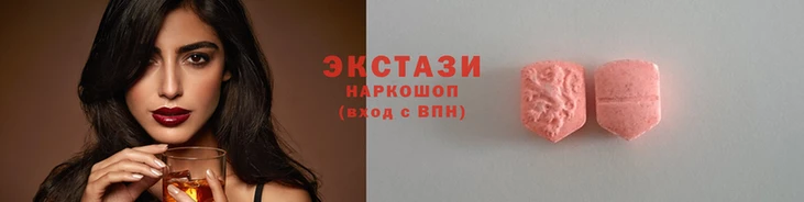 мефедрон мука Баксан