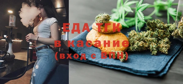 мефедрон мука Баксан