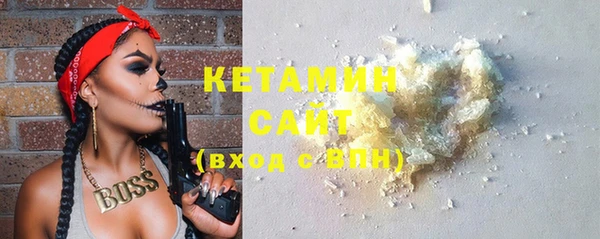 мефедрон мука Баксан