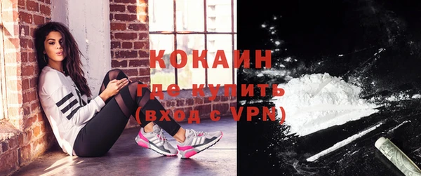 apvp Балабаново