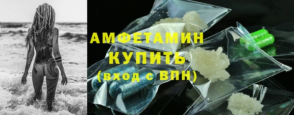 apvp Балабаново