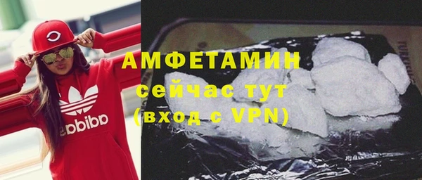 мефедрон мука Баксан