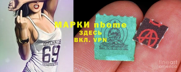 apvp Балабаново