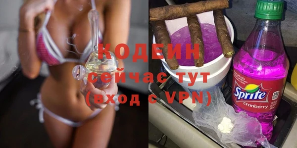 apvp Балабаново