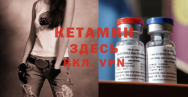 apvp Балабаново