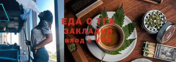 apvp Балабаново
