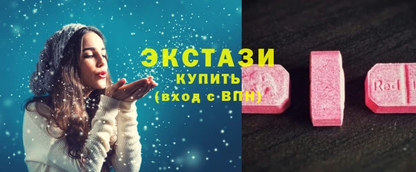 мефедрон мука Баксан