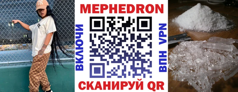 закладка  Серафимович  МЯУ-МЯУ VHQ 