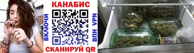 Шишки марихуана White Widow  KRAKEN ONION  Серафимович 